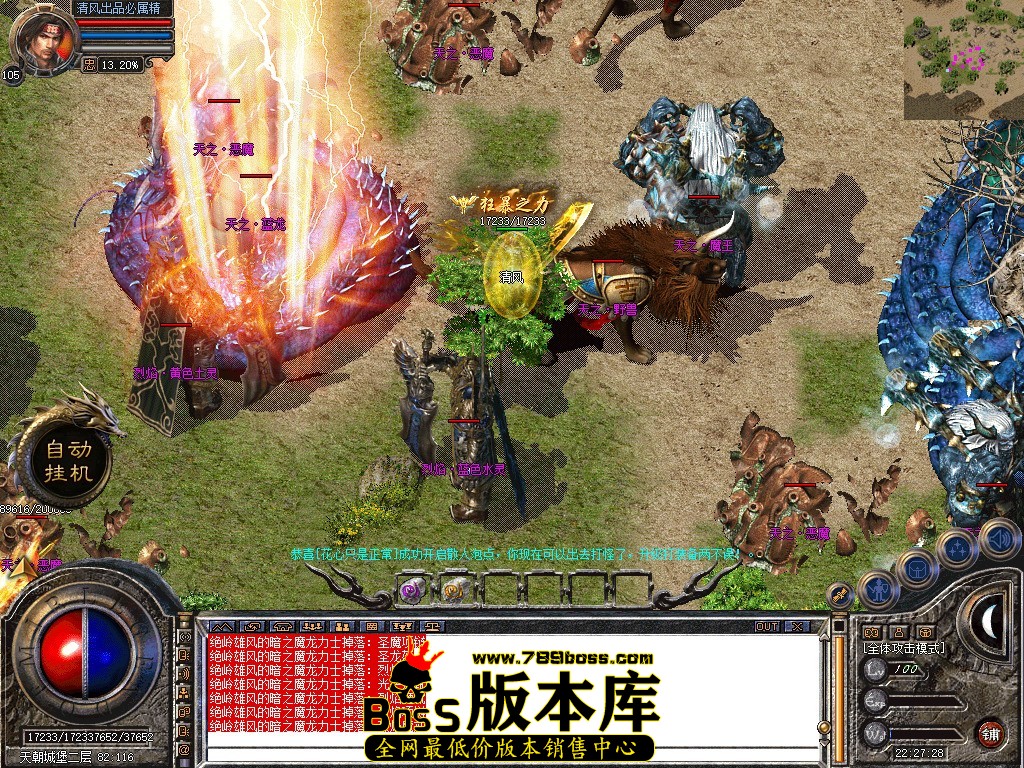 Snapshot_0067.JPG