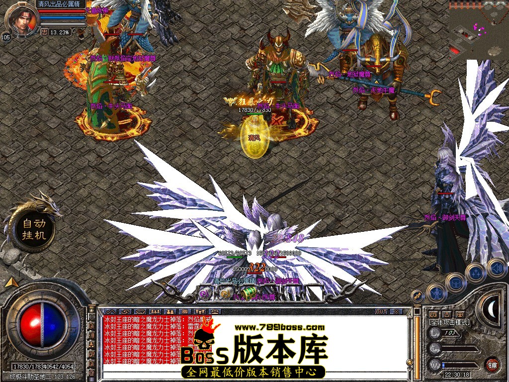 Snapshot_0076.JPG