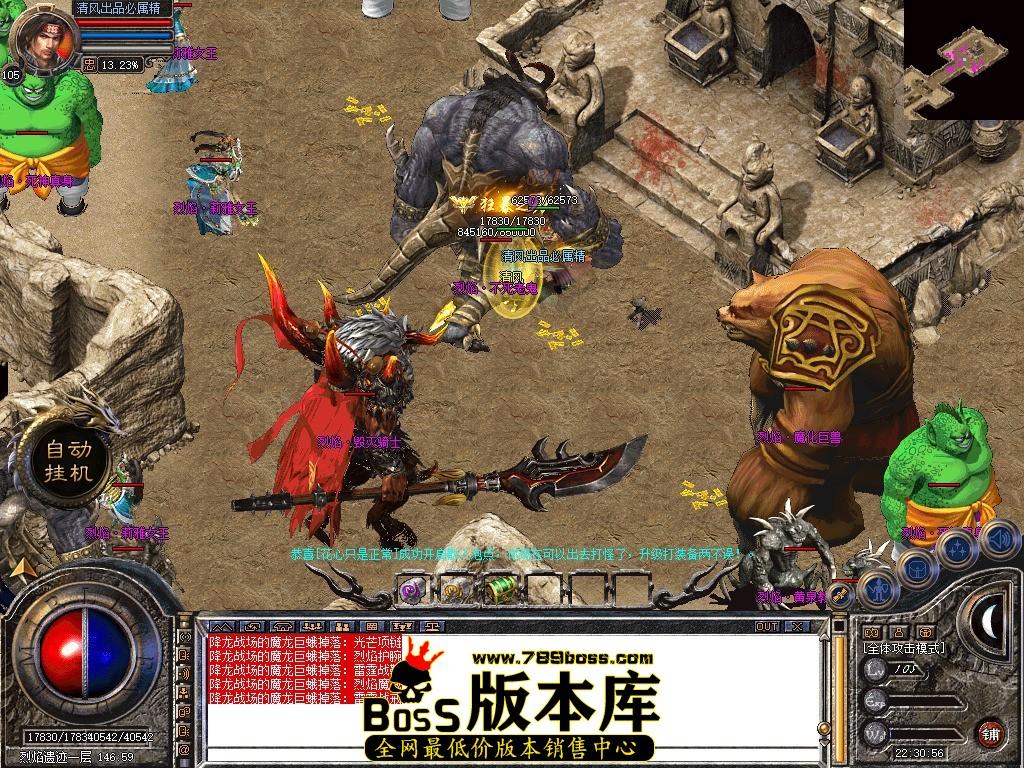 Snapshot_0080.JPG