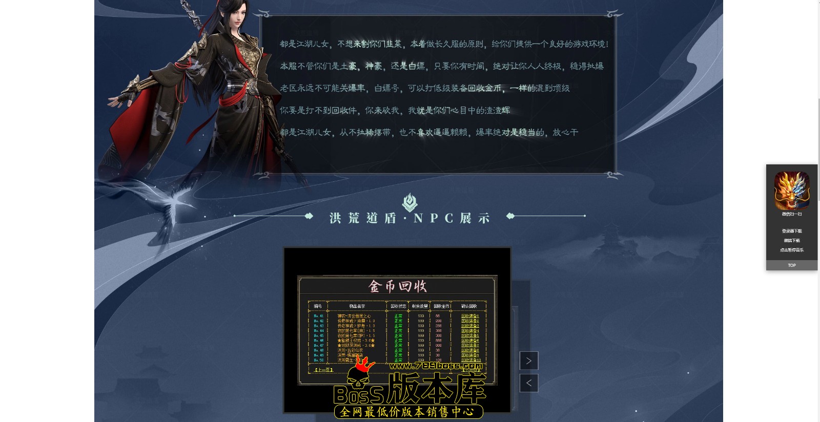 2.JPG