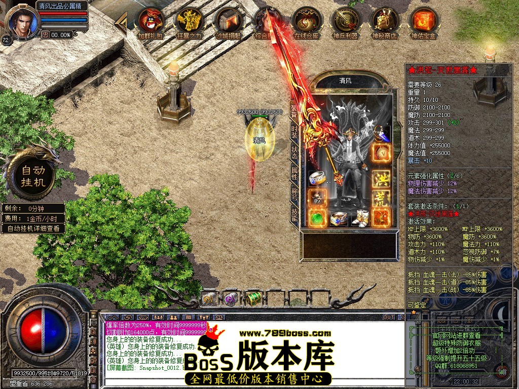 Snapshot_0013.JPG