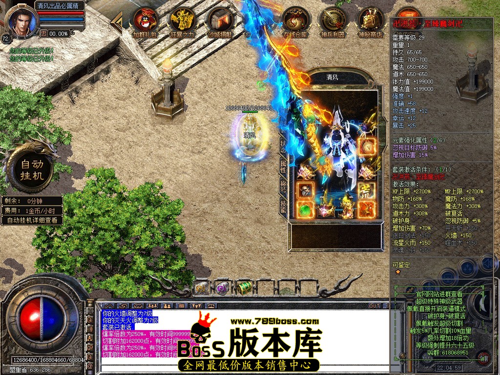 Snapshot_0041.JPG