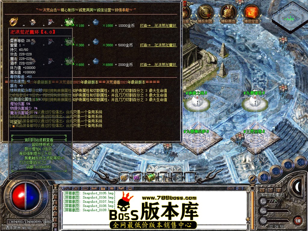 Snapshot_0110.JPG