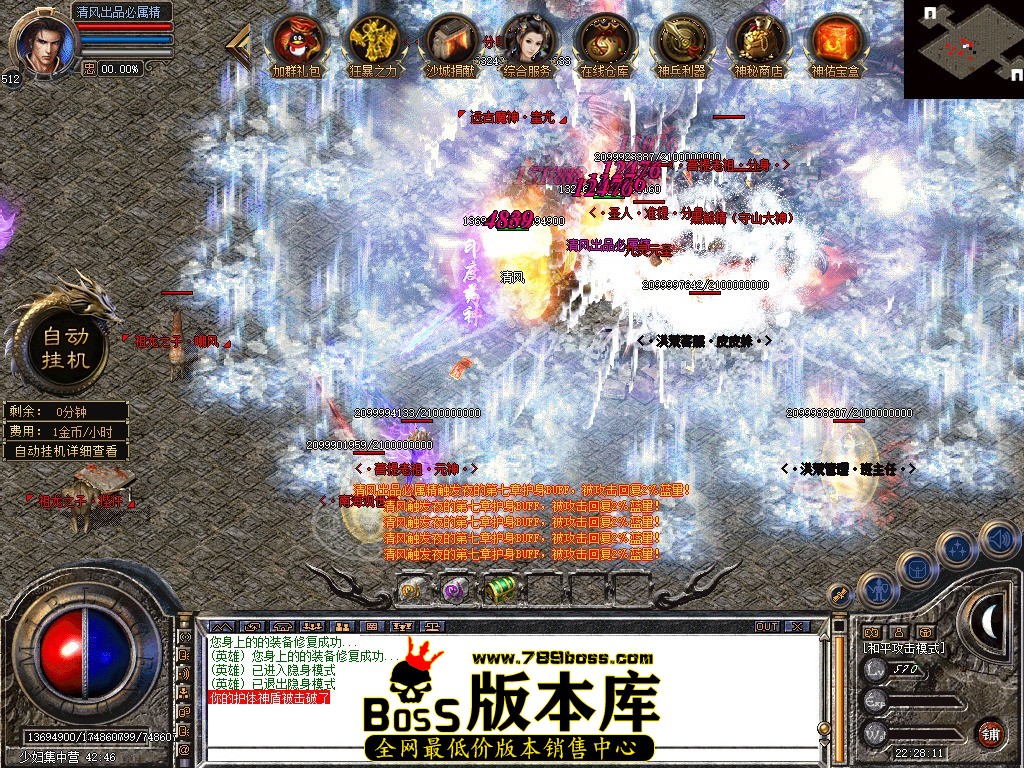 Snapshot_0115.JPG