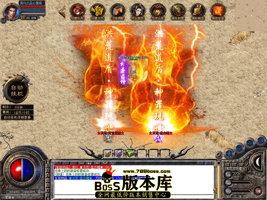 Snapshot_0127.JPG