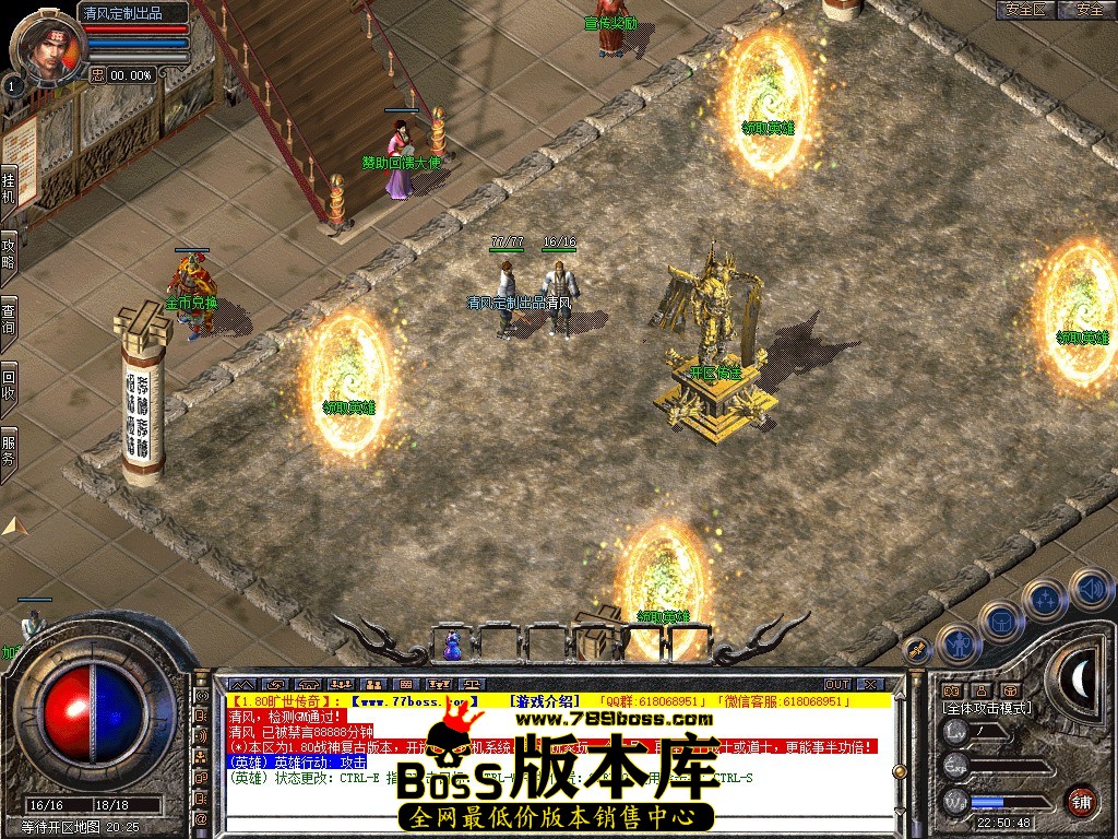 Snapshot_0001.JPG