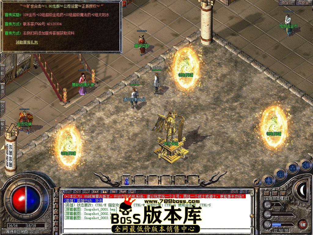 Snapshot_0004.JPG