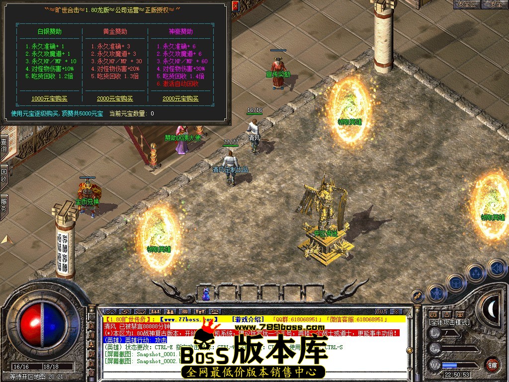 Snapshot_0003.JPG