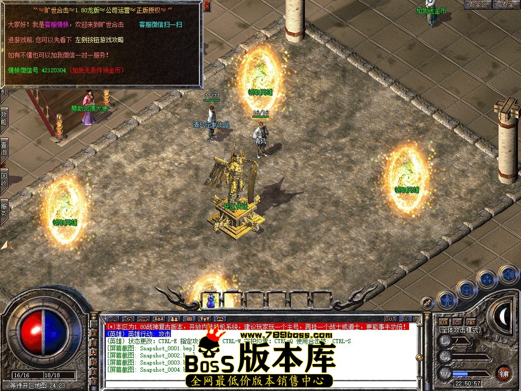Snapshot_0005.JPG