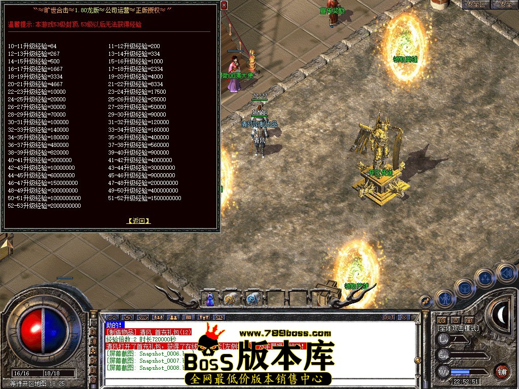 Snapshot_0009.JPG