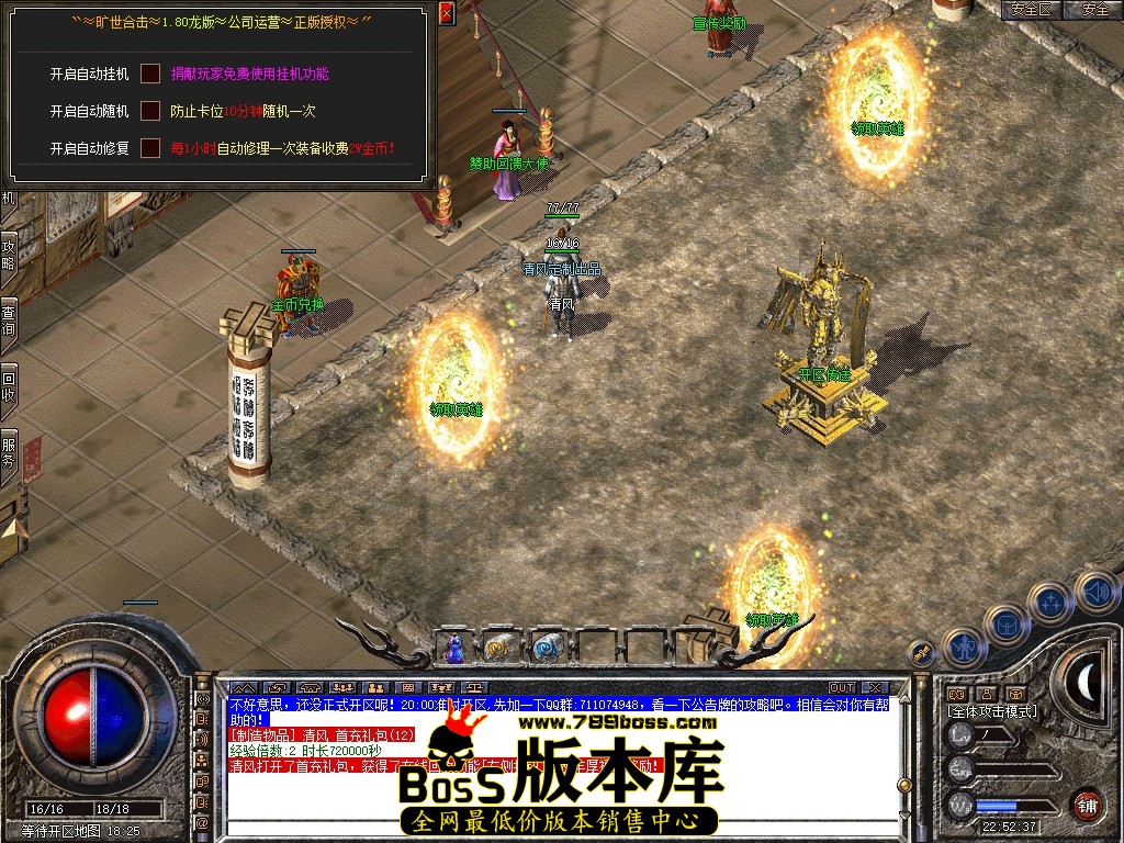 Snapshot_0006.JPG
