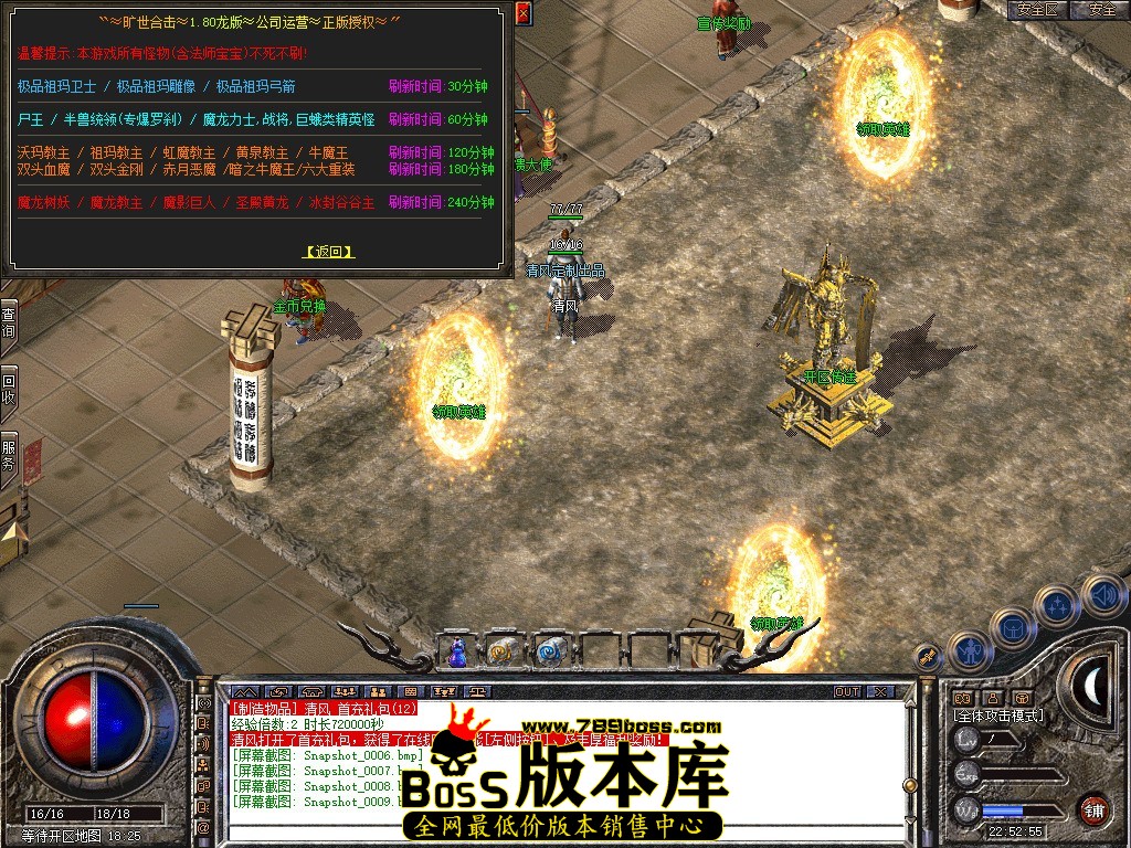 Snapshot_0010.JPG