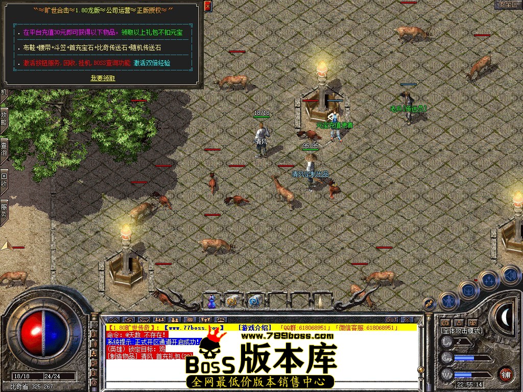 Snapshot_0028.JPG