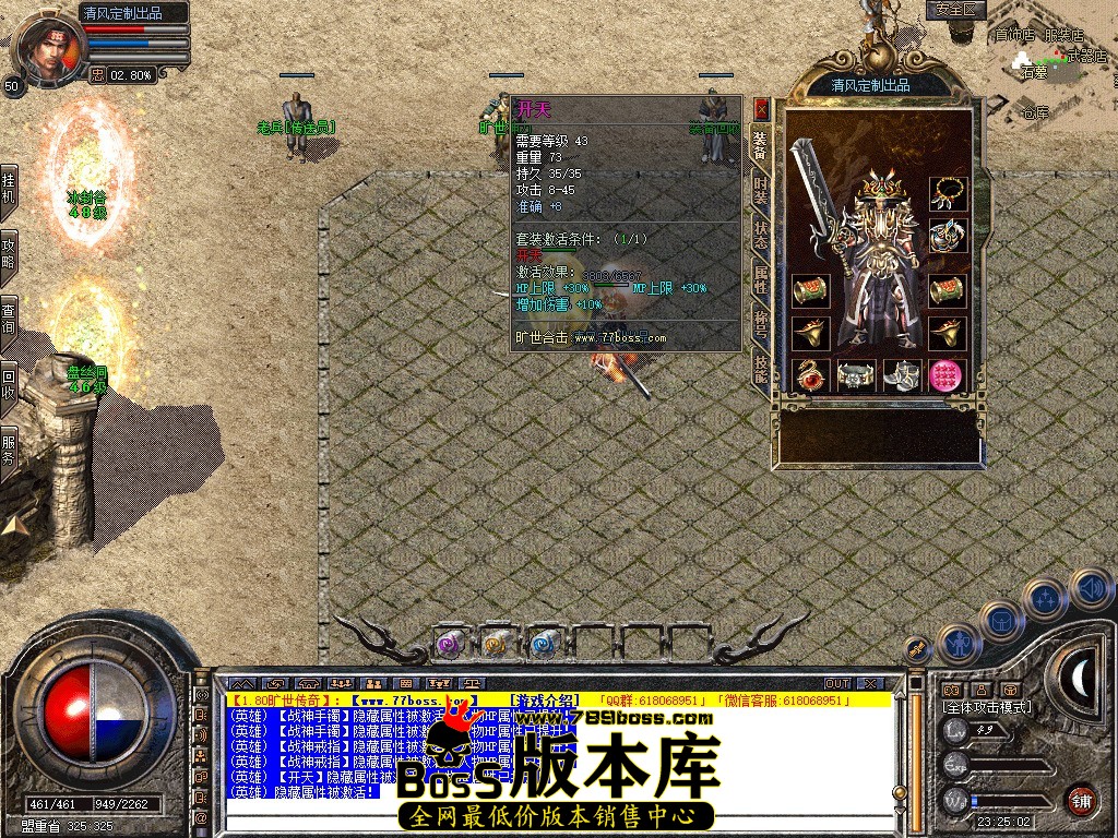 Snapshot_0115.JPG
