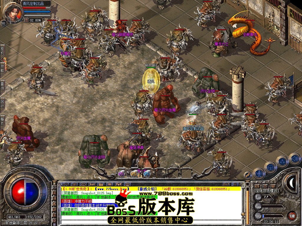 Snapshot_0127.JPG