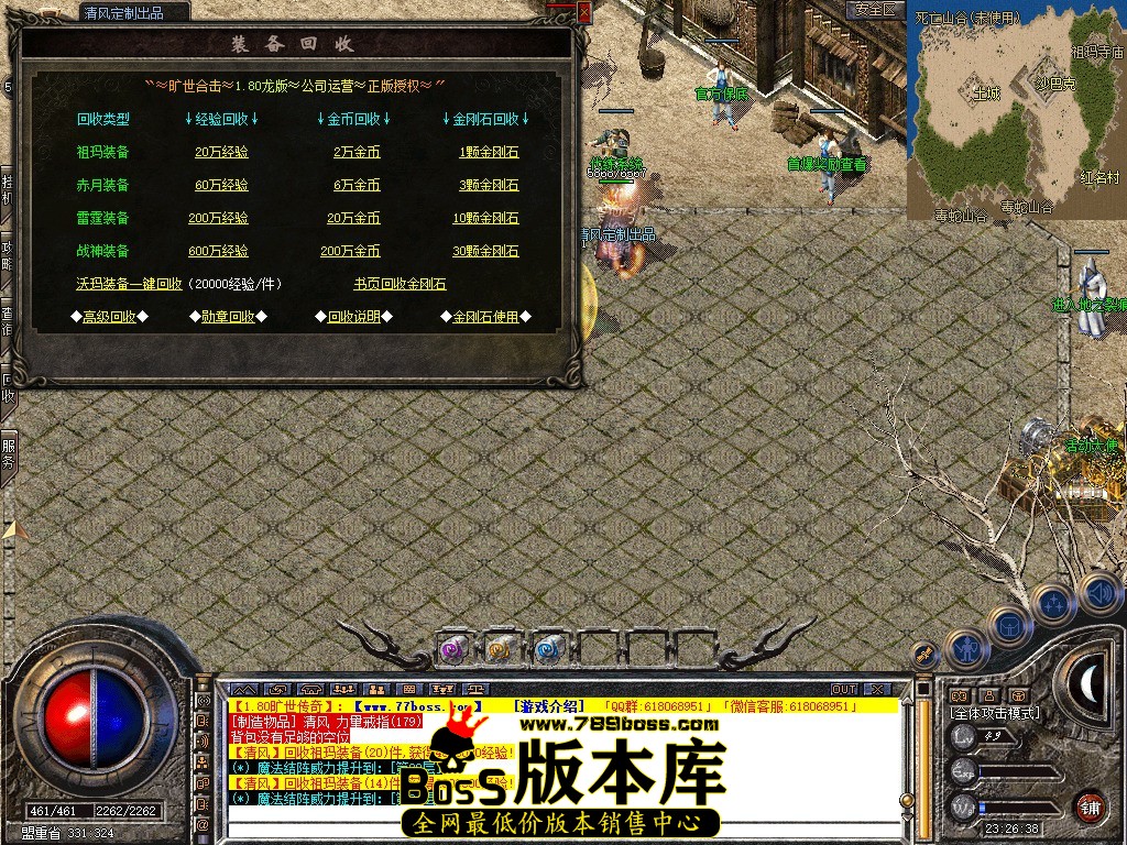Snapshot_0129.JPG