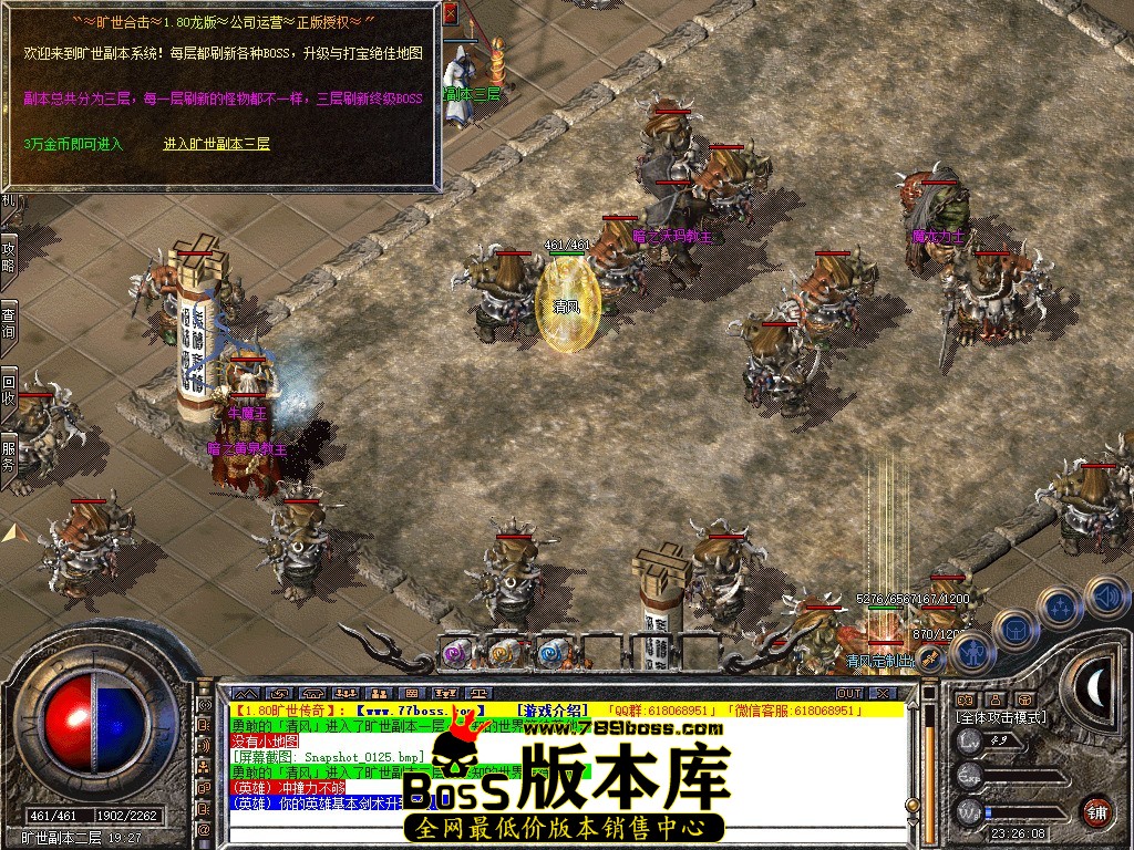 Snapshot_0126.JPG