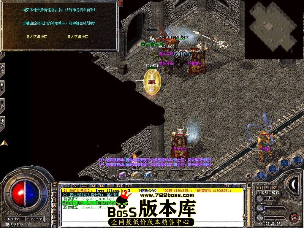 Snapshot_0132.JPG