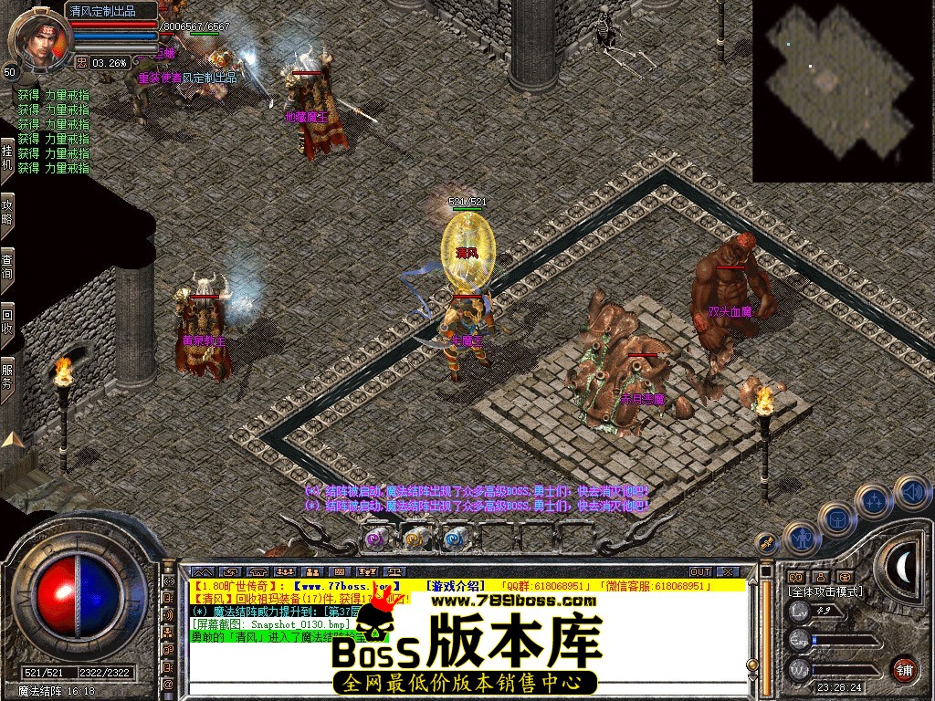 Snapshot_0131.JPG