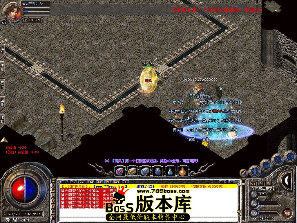 Snapshot_0134.JPG