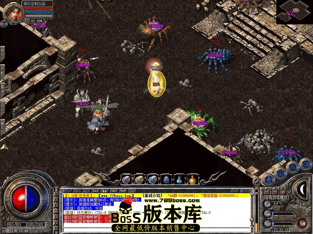 Snapshot_0137.JPG