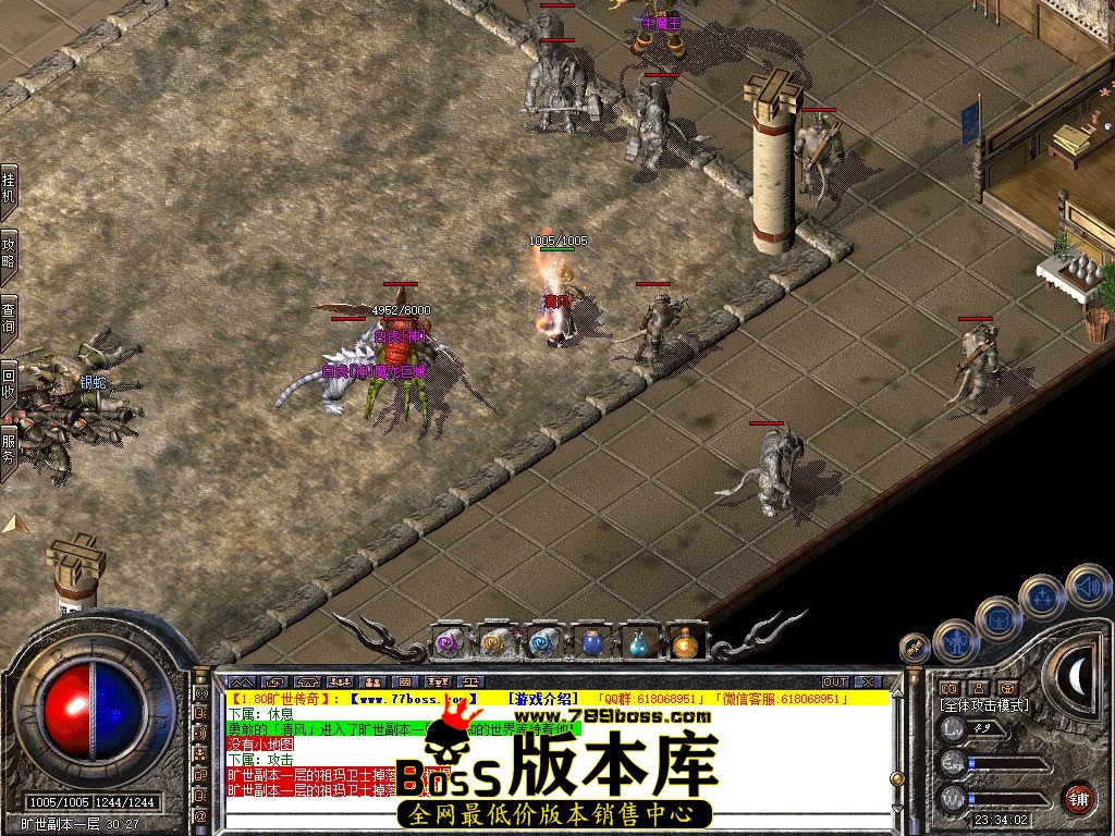 Snapshot_0145.JPG