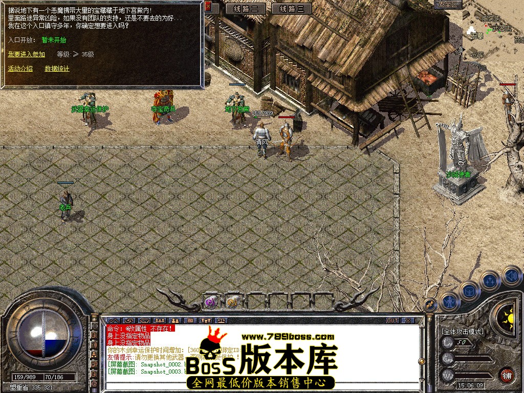 Snapshot_0004.JPG