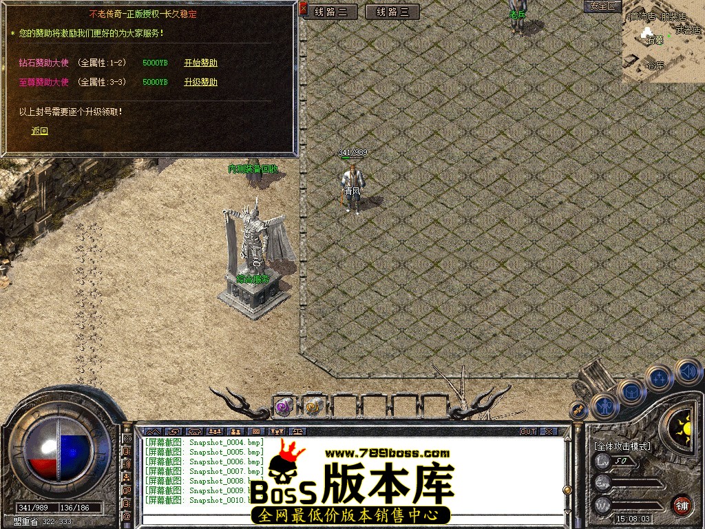 Snapshot_0011.JPG