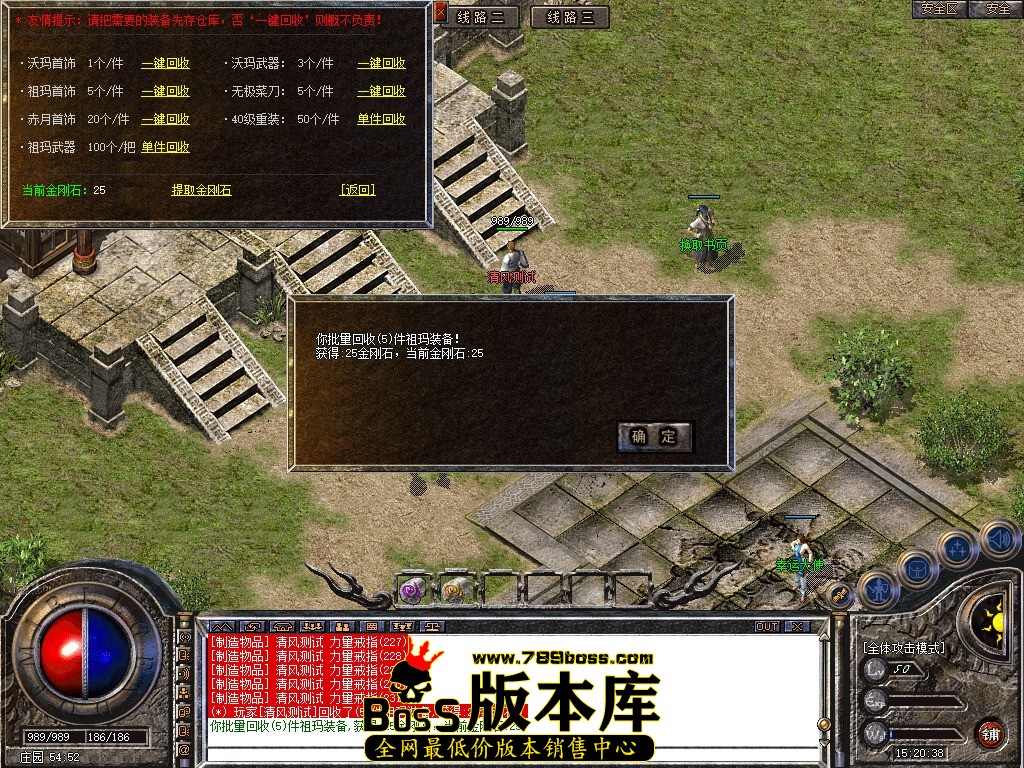 Snapshot_0026.JPG