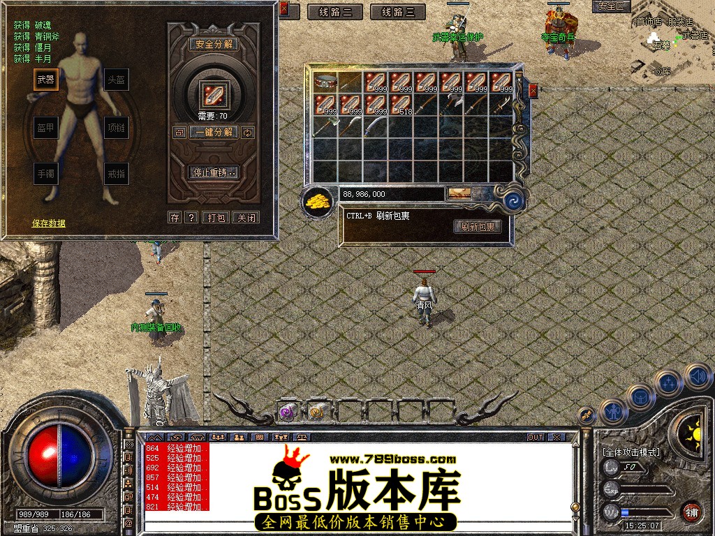 Snapshot_0044.JPG