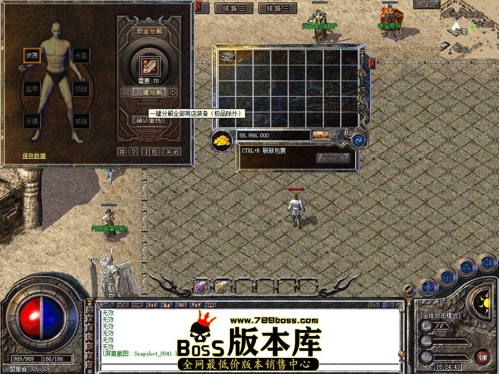 Snapshot_0042.JPG