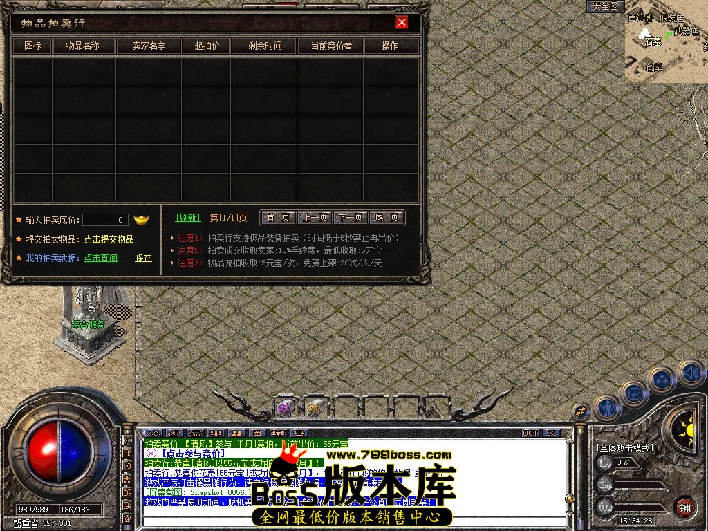 Snapshot_0057.JPG