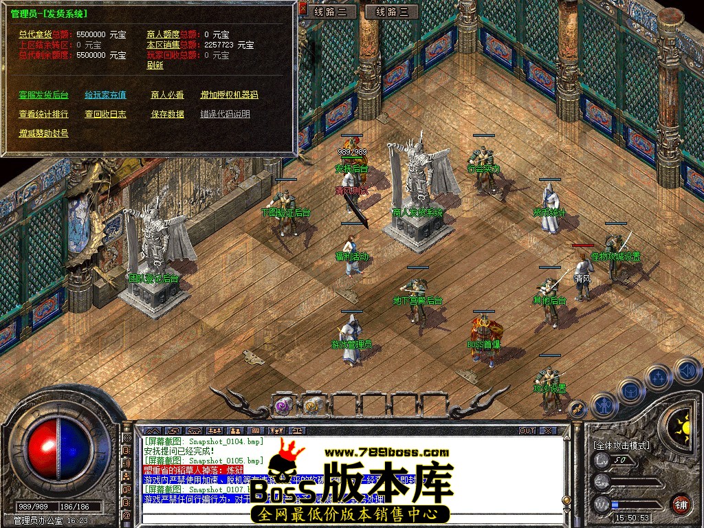 Snapshot_0108.JPG