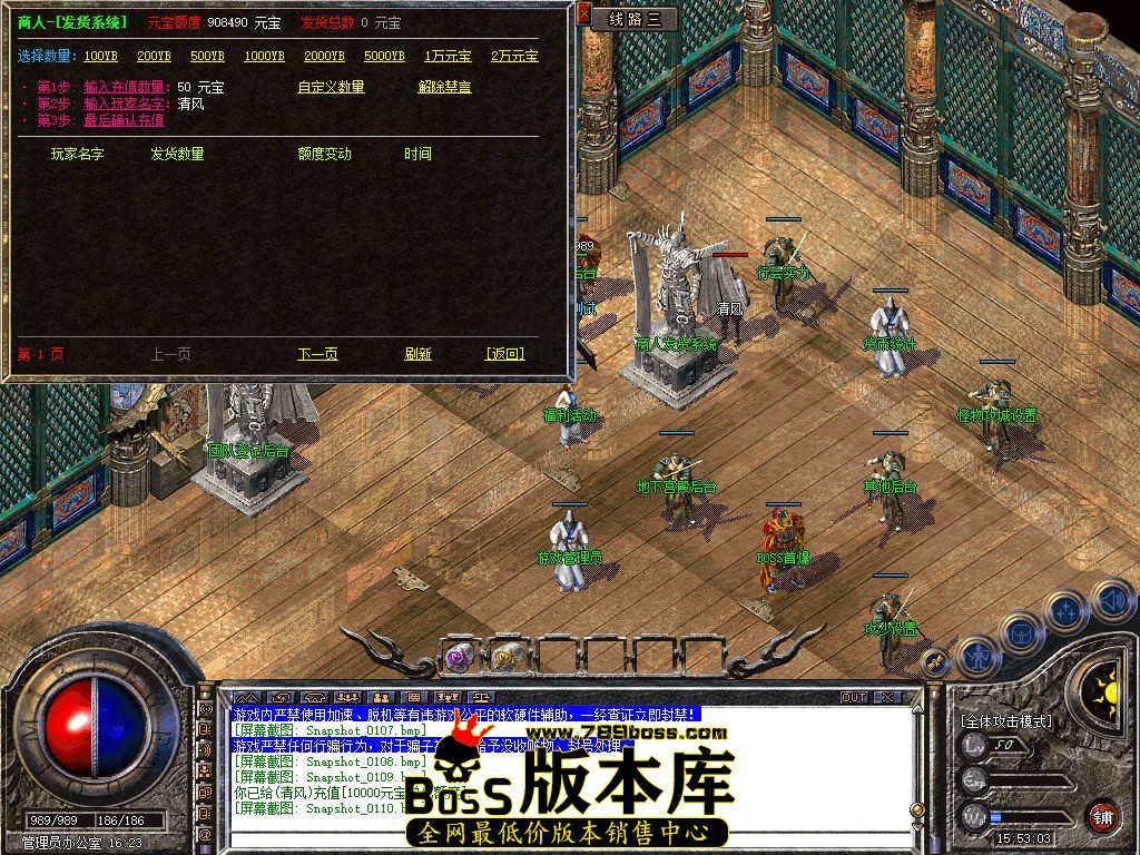 Snapshot_0111.JPG