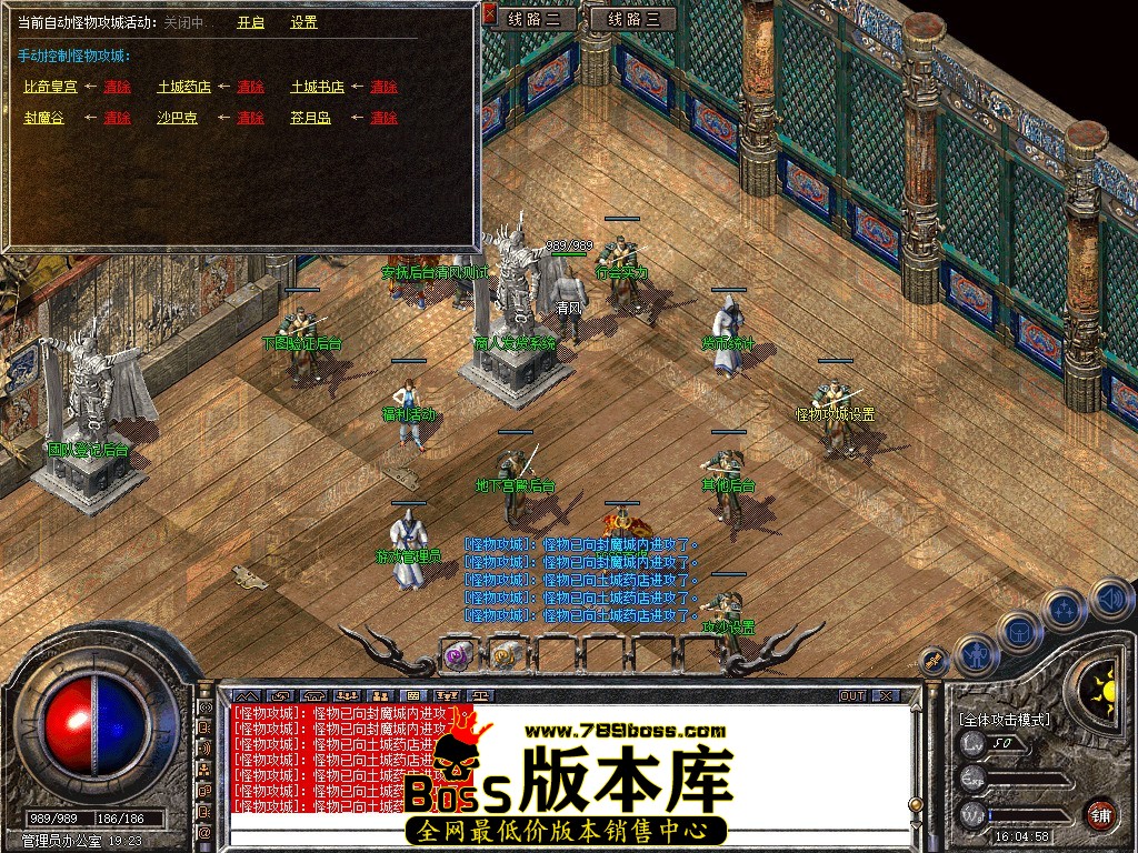 Snapshot_0119.JPG