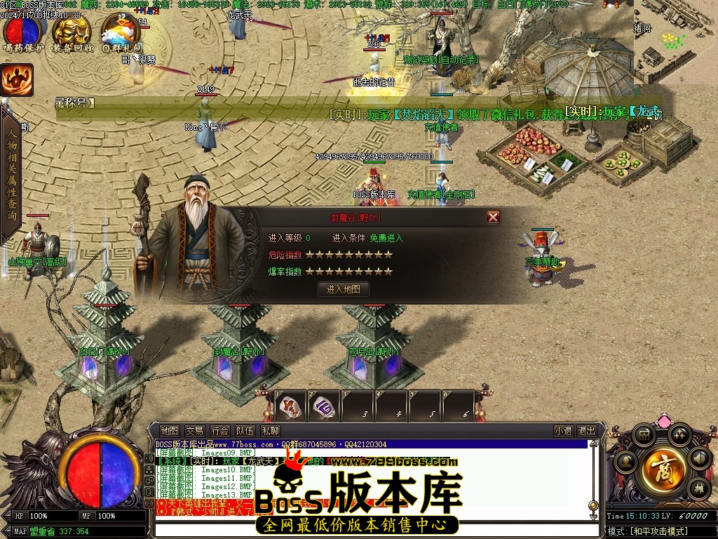 Images14压缩后.JPG