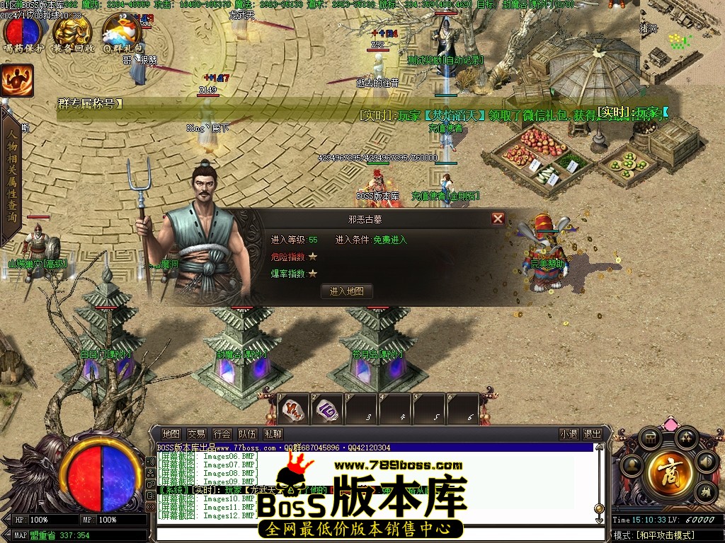 Images13压缩后.JPG