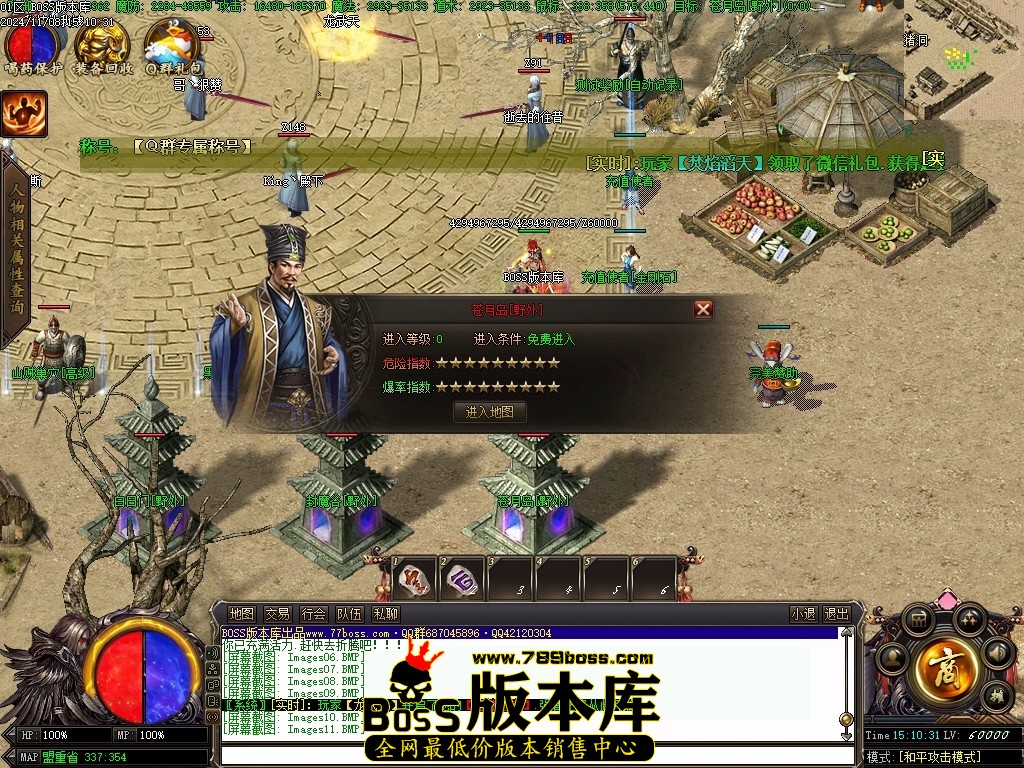 Images12压缩后.JPG
