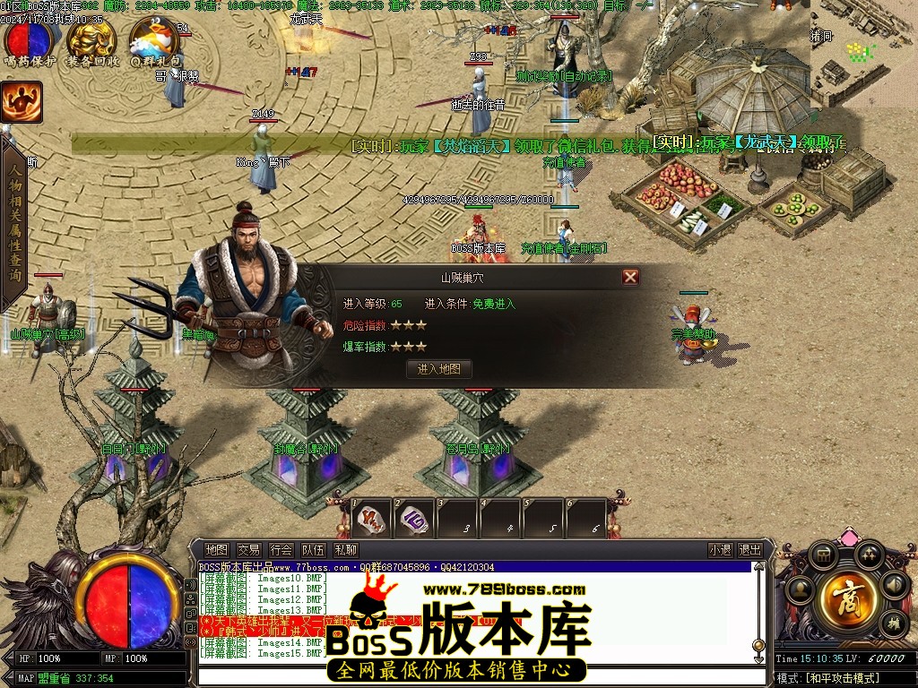 Images16压缩后.JPG