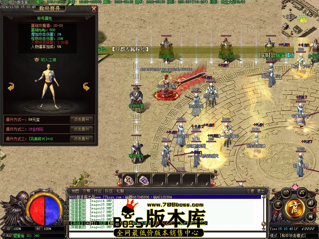 Images21压缩后.JPG