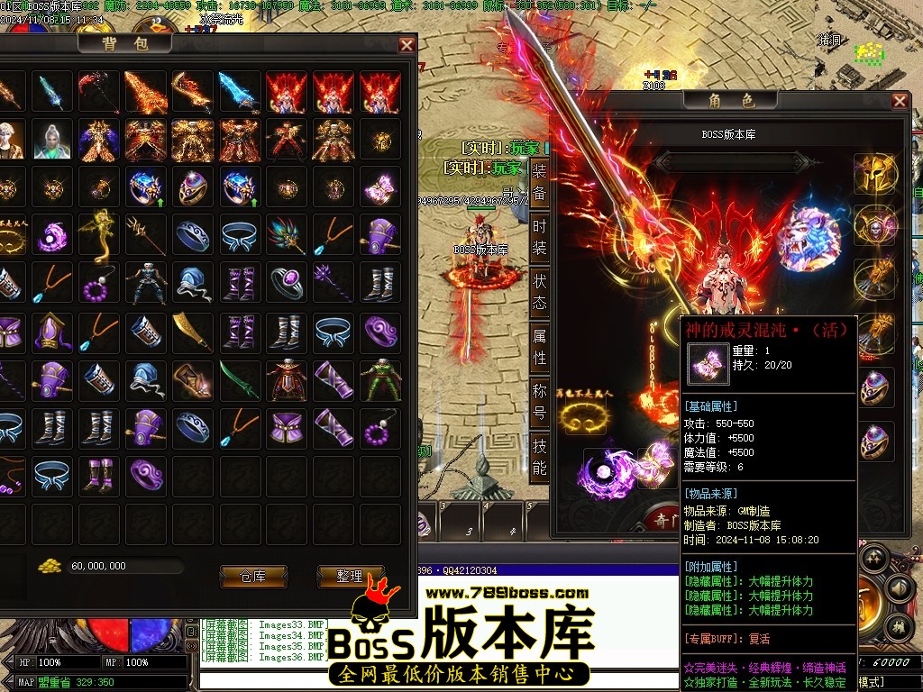 Images37压缩后.JPG