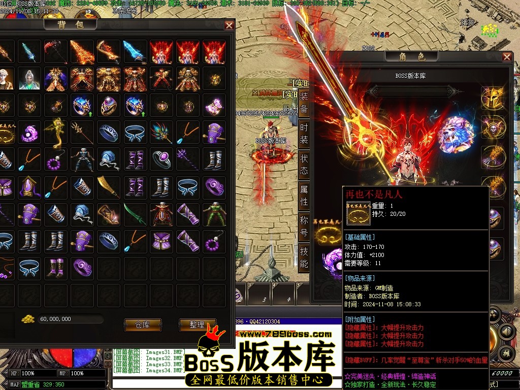 Images35压缩后.JPG