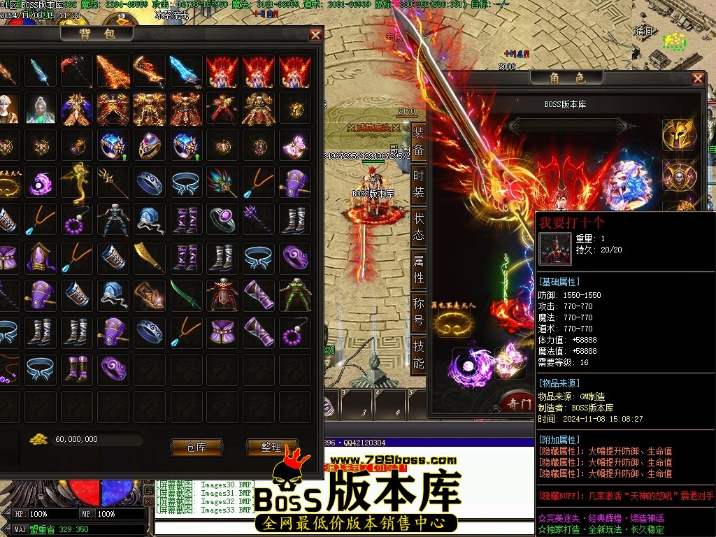 Images34压缩后.JPG