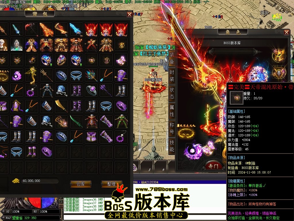 Images40压缩后.JPG