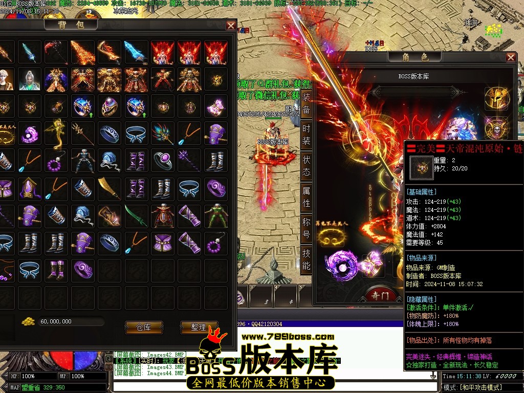 Images45压缩后.JPG