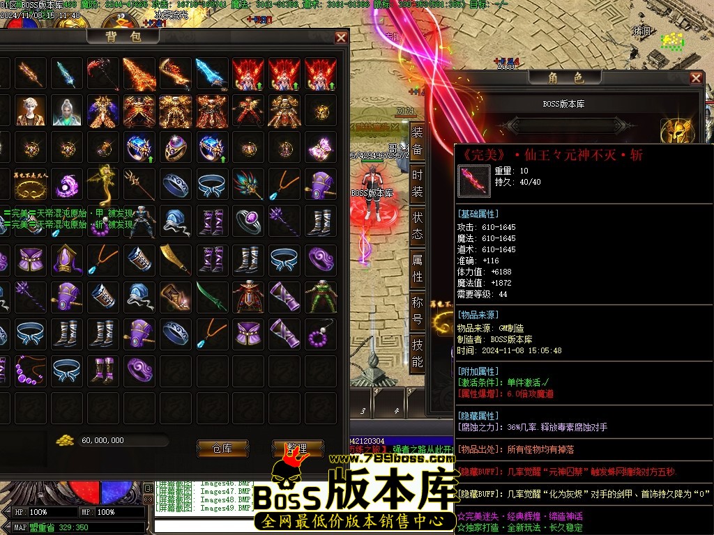 Images50压缩后.JPG