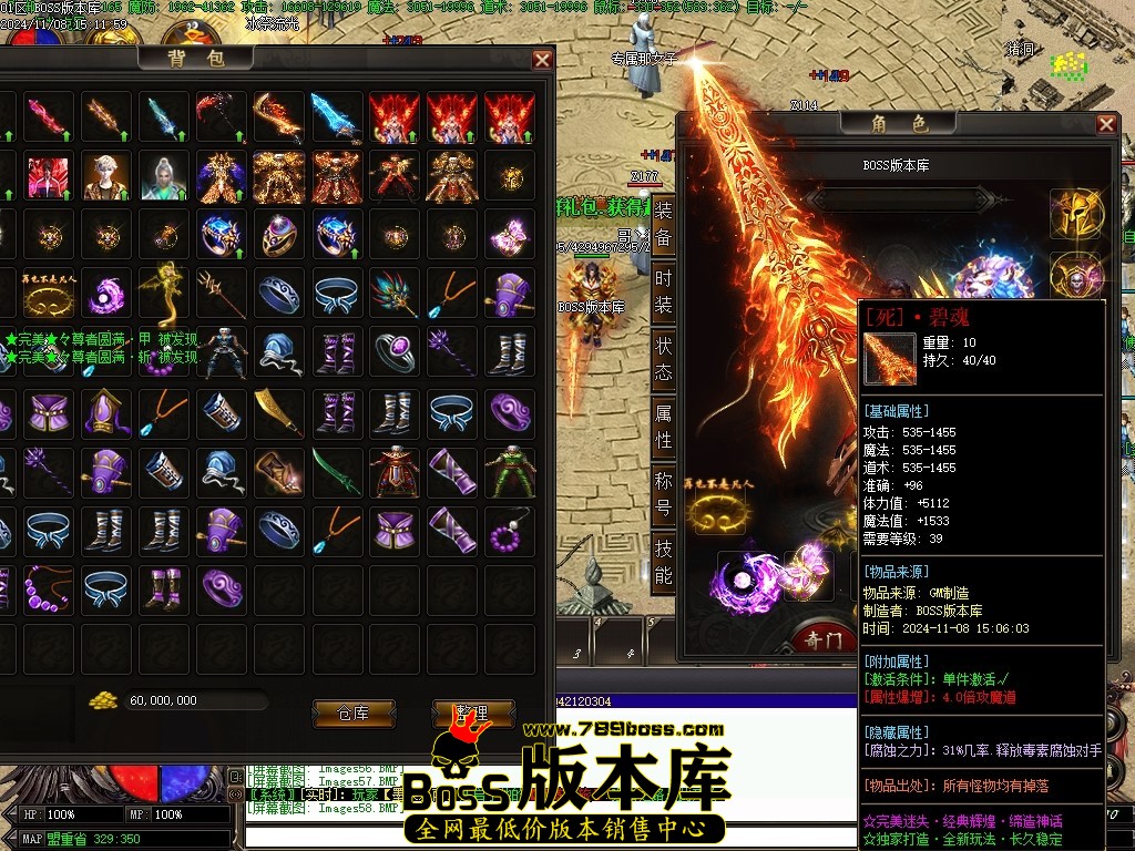 Images59压缩后.JPG