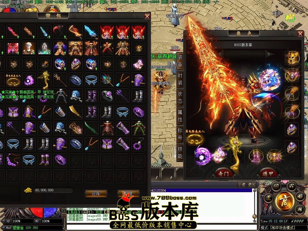 Images60压缩后.JPG