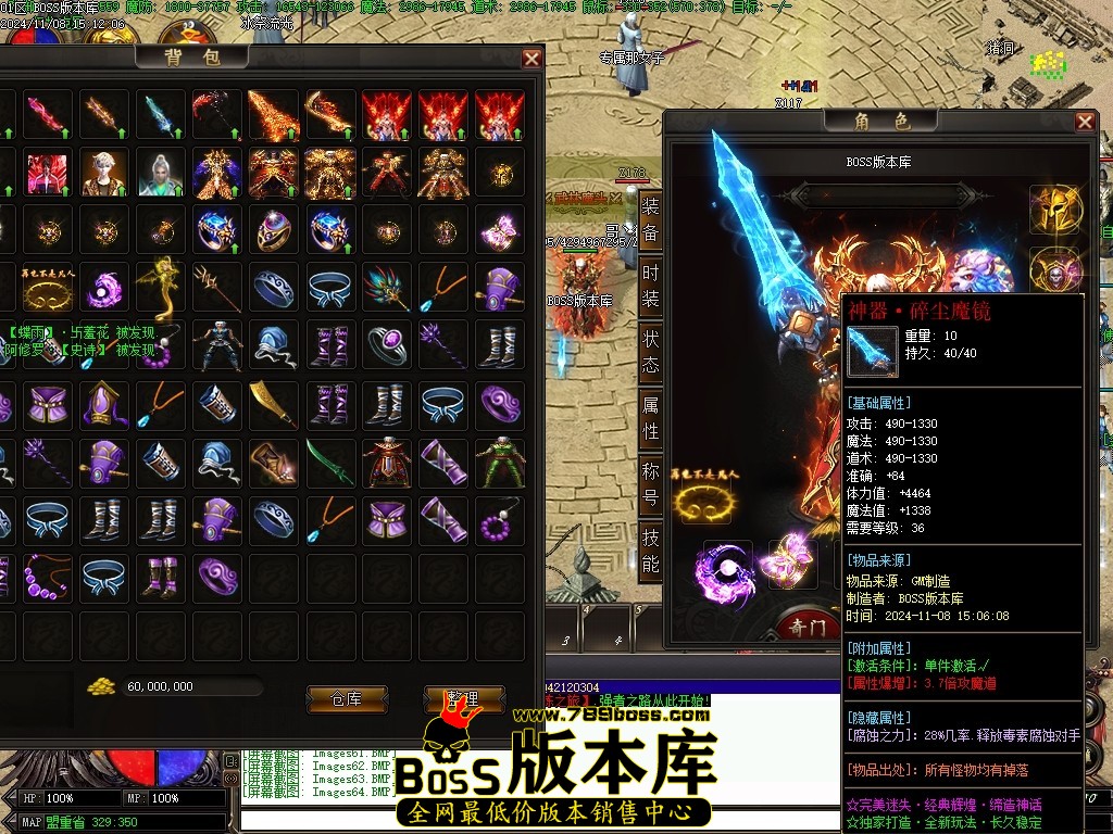 Images65压缩后.JPG