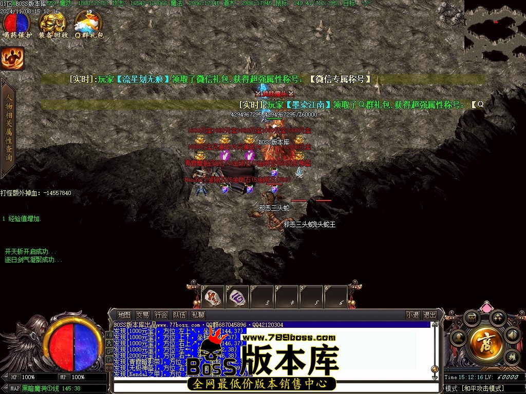 Images68压缩后.JPG